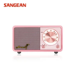 Vofull 2022 Hot Selling Wireless HIFI Speaker Stereo Headset Potable Retro Radio With FM AM SW USB AUX TF Card MP3