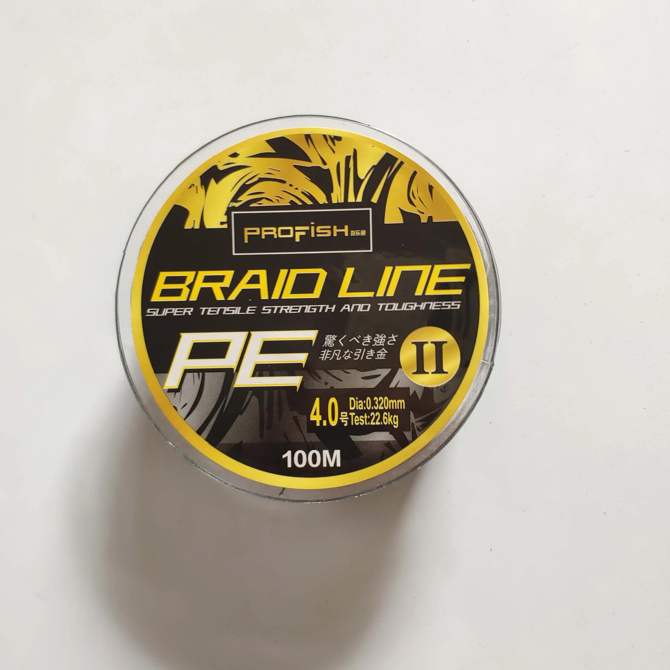 multifilamente fluorocarbon fishing line 100m PE 4 strands  braided wire fishing line climax kelvar fishing wire