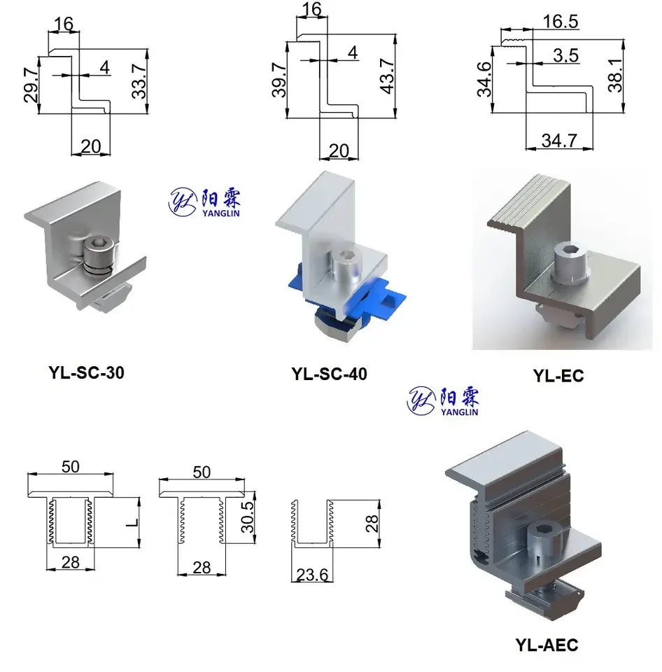 Factory Aluminum Solar Panel Mounting Clamps 35mm Solar Pv Clamps Solar Panel Mount Accessories Fast Install Clamps