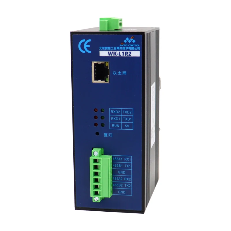 WECONFIG industrial IoT gateway communication management system rs232/485 to Ethernet port Modbus data acquisition and forwardin