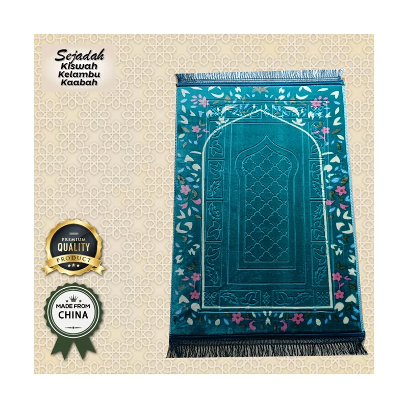 Мусульманский молитвенный коврик мягкий толстый мусульманский с кисточками декоративное одеяло для поклонения саджада