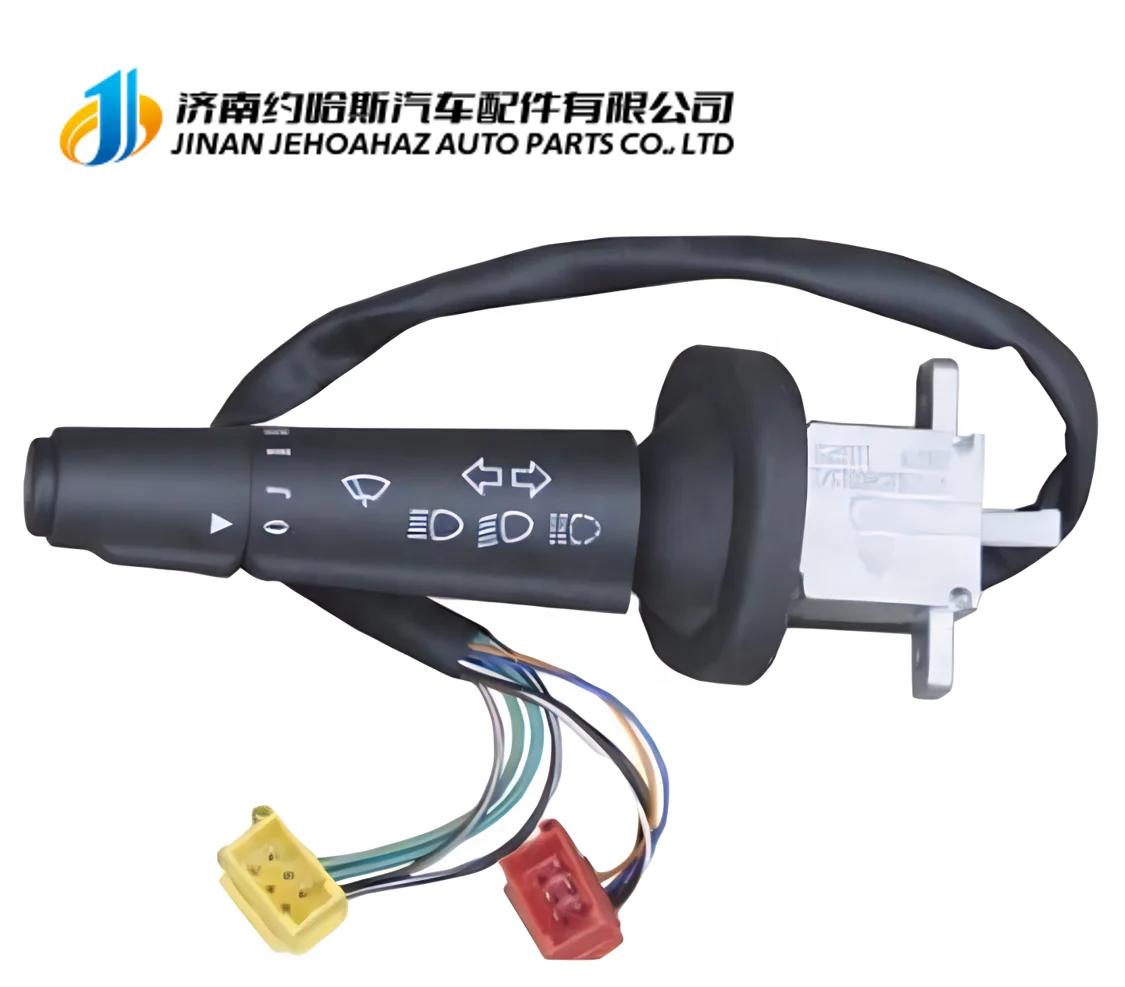 SINOTRUK HOWO Heavy Duty Truck A7 Part Combination Switch WG9918580015