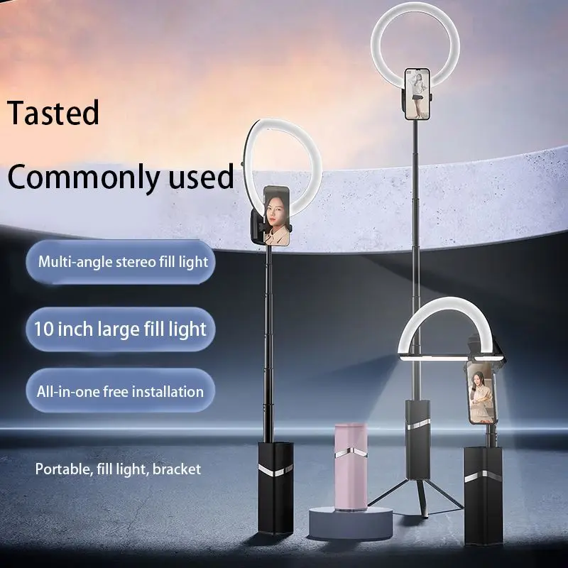 Selfie tripod with light folding ring pink mini phone 26cm only stand professional live stream led fill lamp ring light