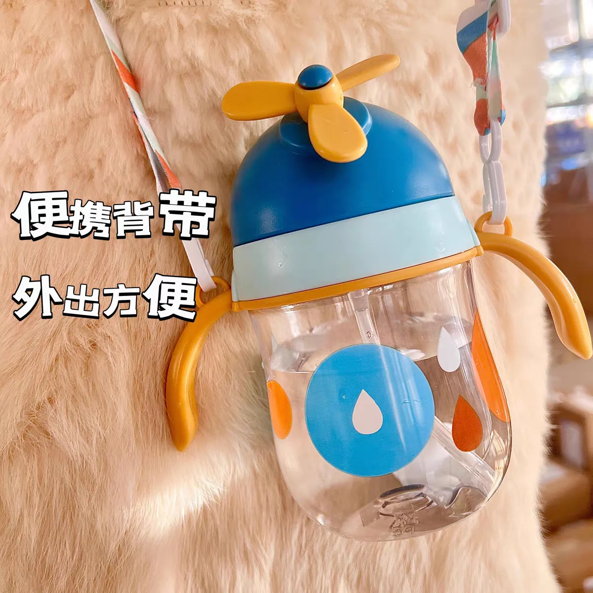 Wholesale high quality PC 350ml Cartoon Sippy Cup baby feeding bottle