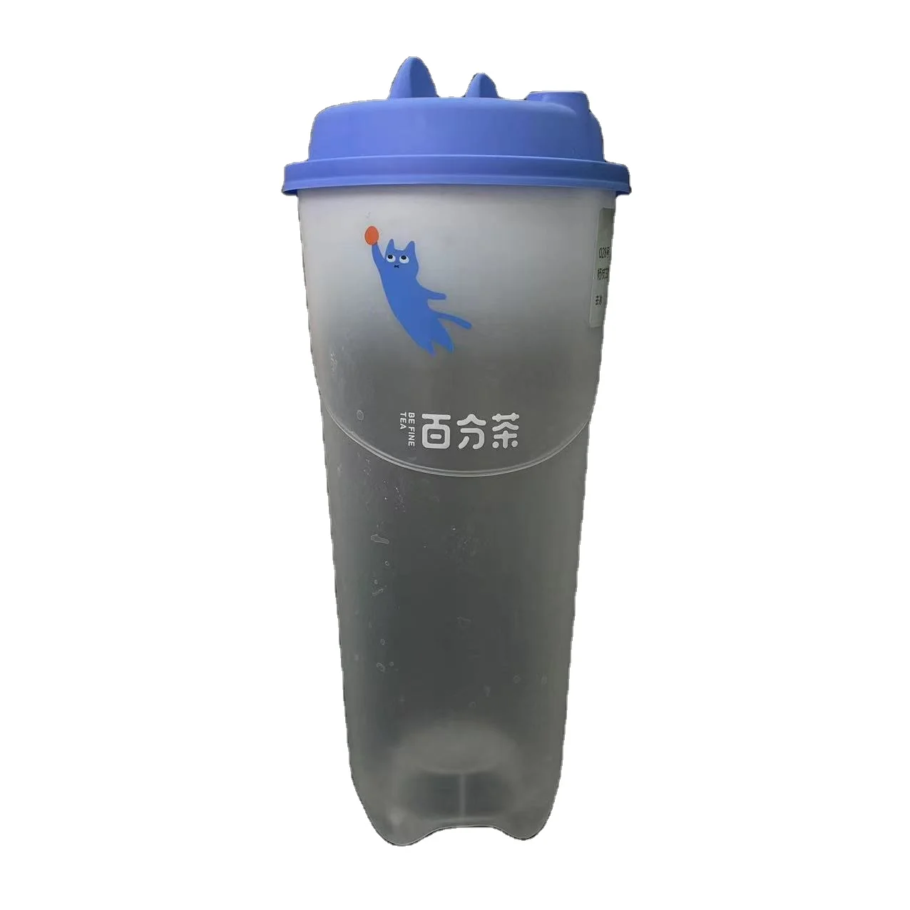 Disposable Plastic Cups with Flat Lids Polypropylene (PP) Party Cups for Ice Coffee Yogurts Desserts Cups With Logo