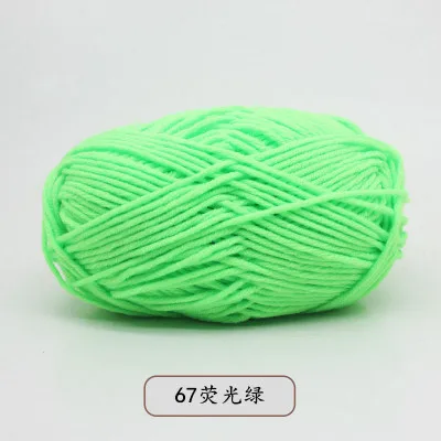 Акриловая шерсть millk 100g бамбуковый ковер 5ply 50 г амигуруми Прошивная ручного вязания 3 слоя тонкого органического молока хлопчатобумажное Вязание Пряжа