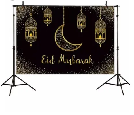 Islamic Mosque Photography Background Muslim Ramadan Backdrop for Eid Ramadan Supplies