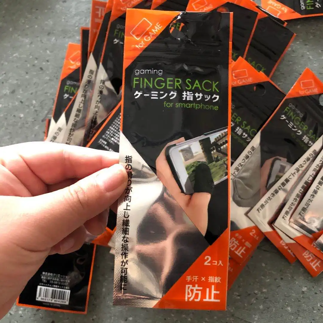 Finger Stall 1 Pair Mini Sweatproof Cots Game Controller Mobile Sensitive  Washable Smartphone Tool Accessories Solid U