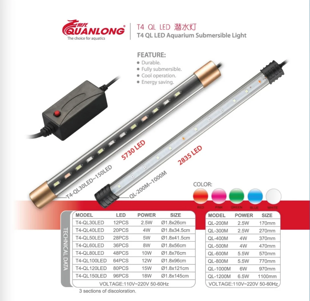 Quanlong T4 20 40 60 80 90 100 120 150 submersible changing color rgb fish tank light marine led aquarium light
