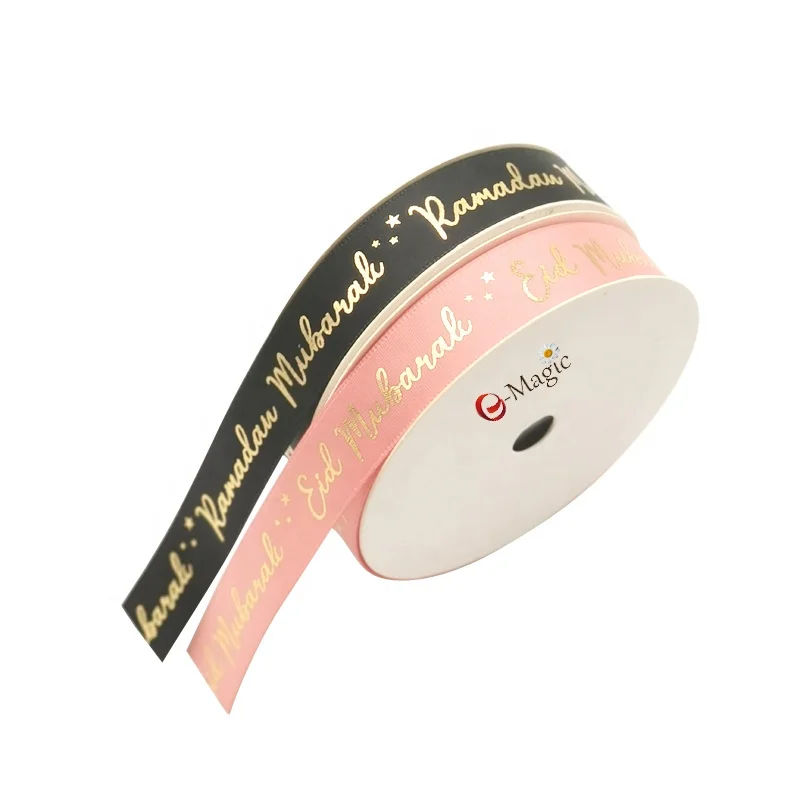 E-magic Custom Muslim Eid Mubarak Ribbon 25 mm Goil Foil Printing Ramadan Ribbons Printed Satin Ribbon for Gift Wrapping