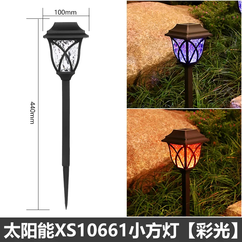 Wholesale price color solar garden ground solar pathway lights outdoor lantern stake solar powered lights supplier