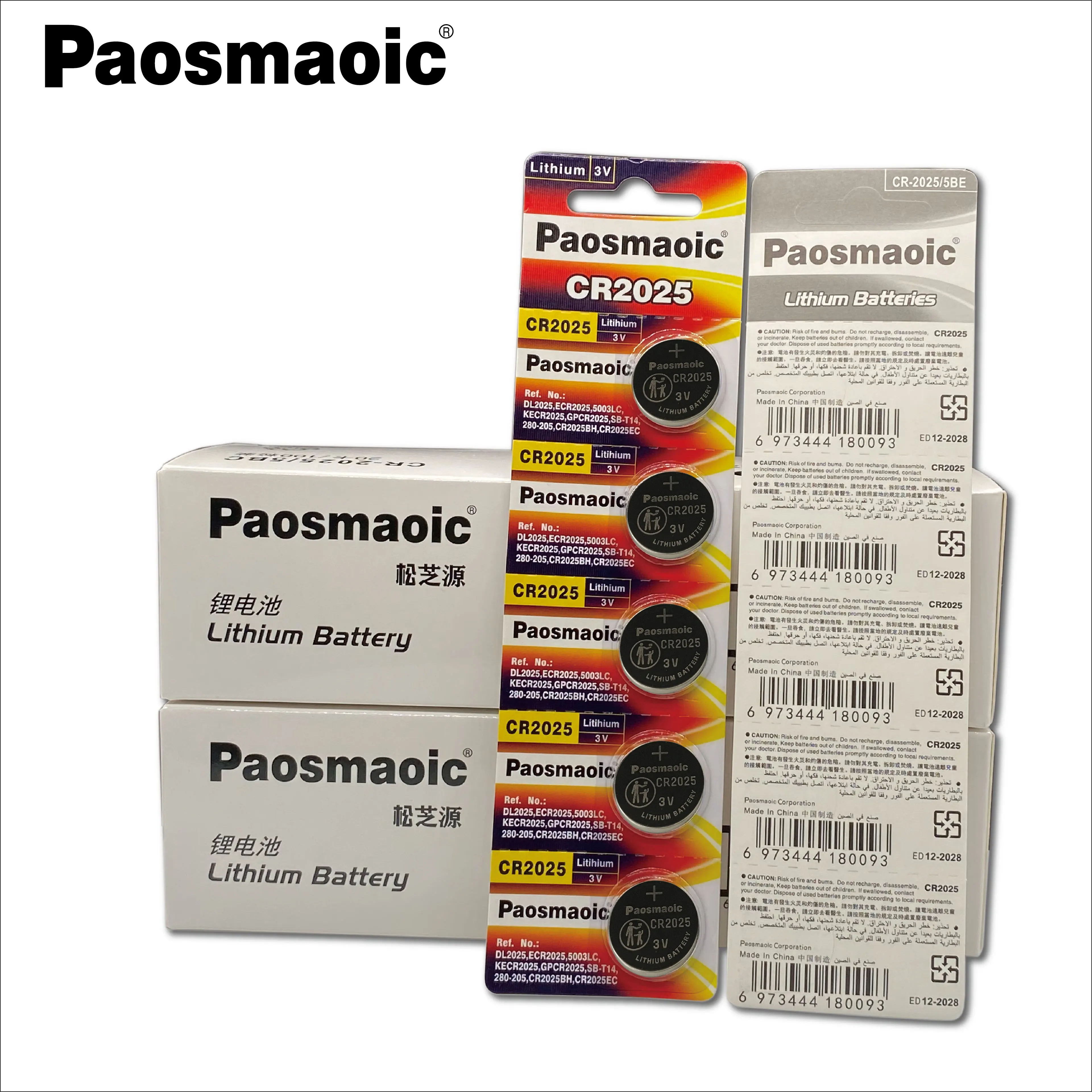 Литиевая батарея для PANASONIC cr2032 OEM CR 2032