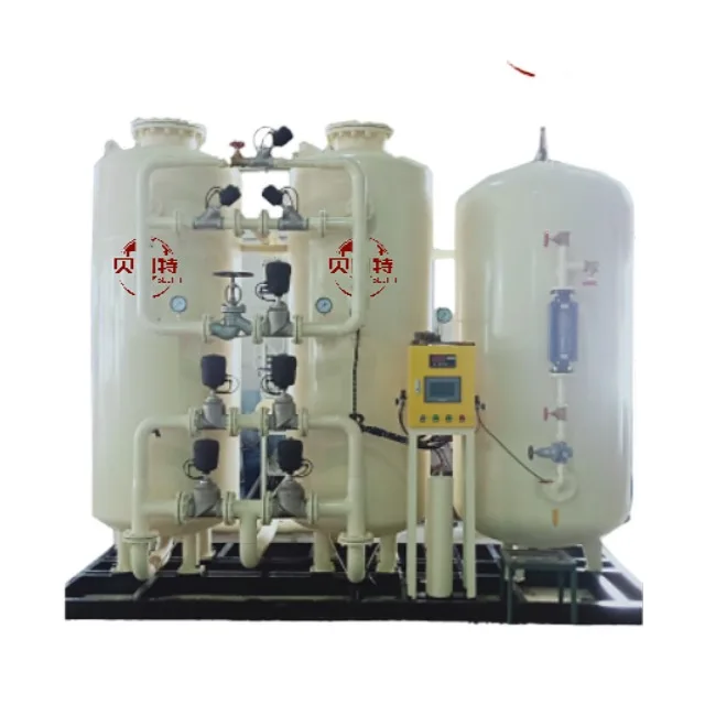 Industrial Nitrogen Generating System Equipment Machine price ,Nitrogen Generator PSA Nitrogen Generator for sale