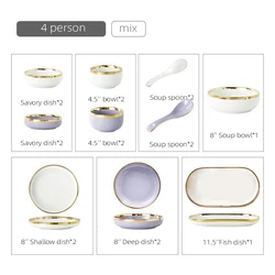 Western Style Top  High Quality Porcelain Tableware Marble Texture Ceramic Dinnerware Set
