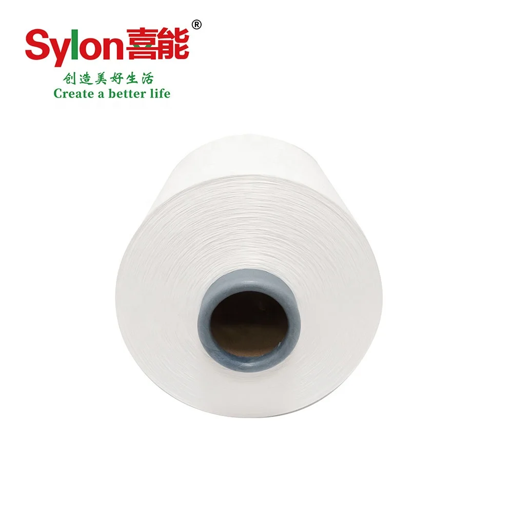 Good Quality Nano zinc oxide anti-mildew and antibacterial nylon DTY yarn stock a lot for weaving