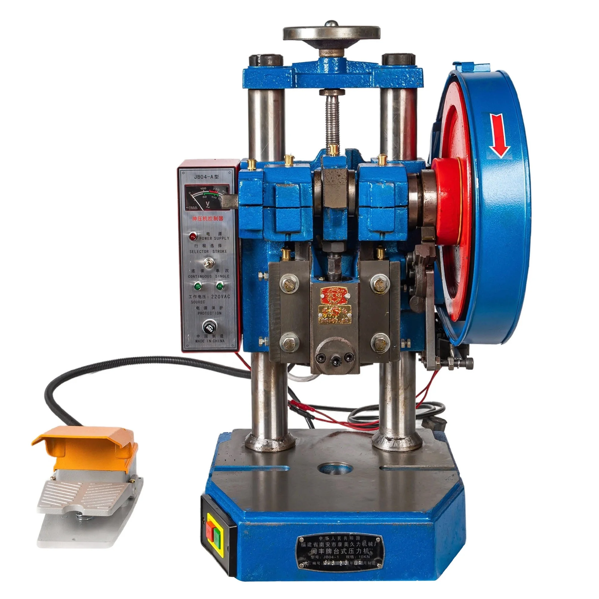 40KN  4T Power Press Hardware Metal Punching Hole Machine