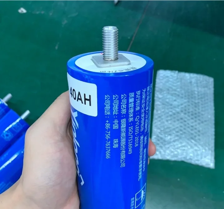 High discharge Rate 40A Yilong LTO Battery Cell 2.3V 30Ah 35Ah 40Ah 66160 yinlong lithium battery for Car Radio Street Light