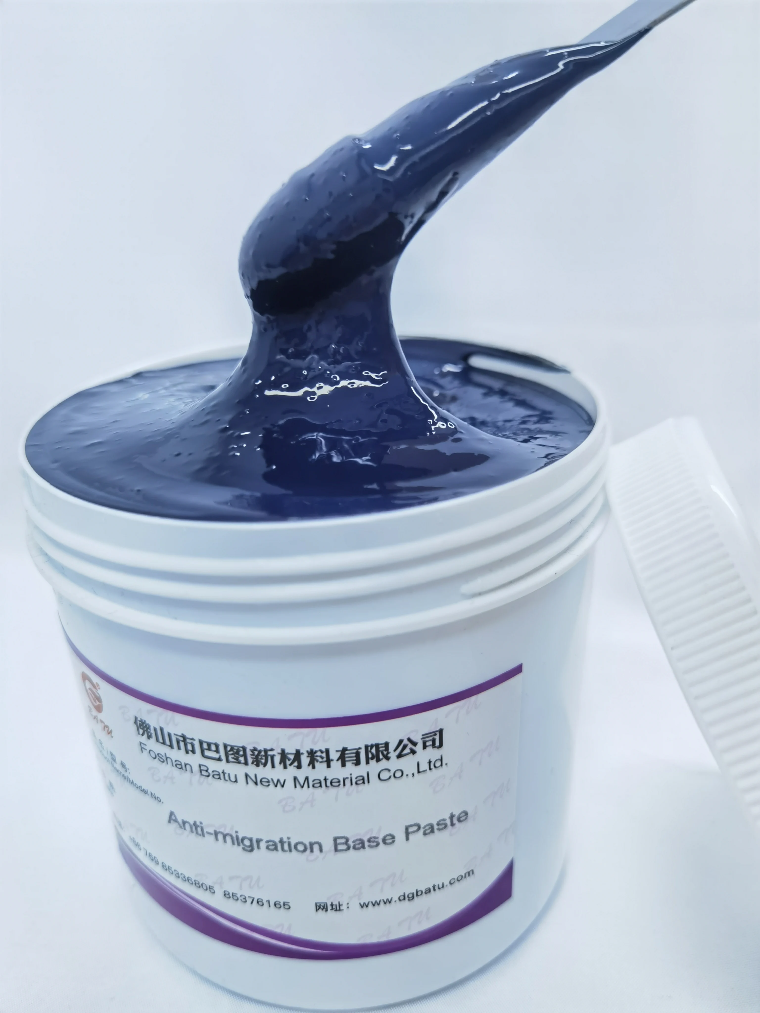 Good Quality Water Based Anti Migration Base Paste Anti Sublimation Ink Print Migration Block