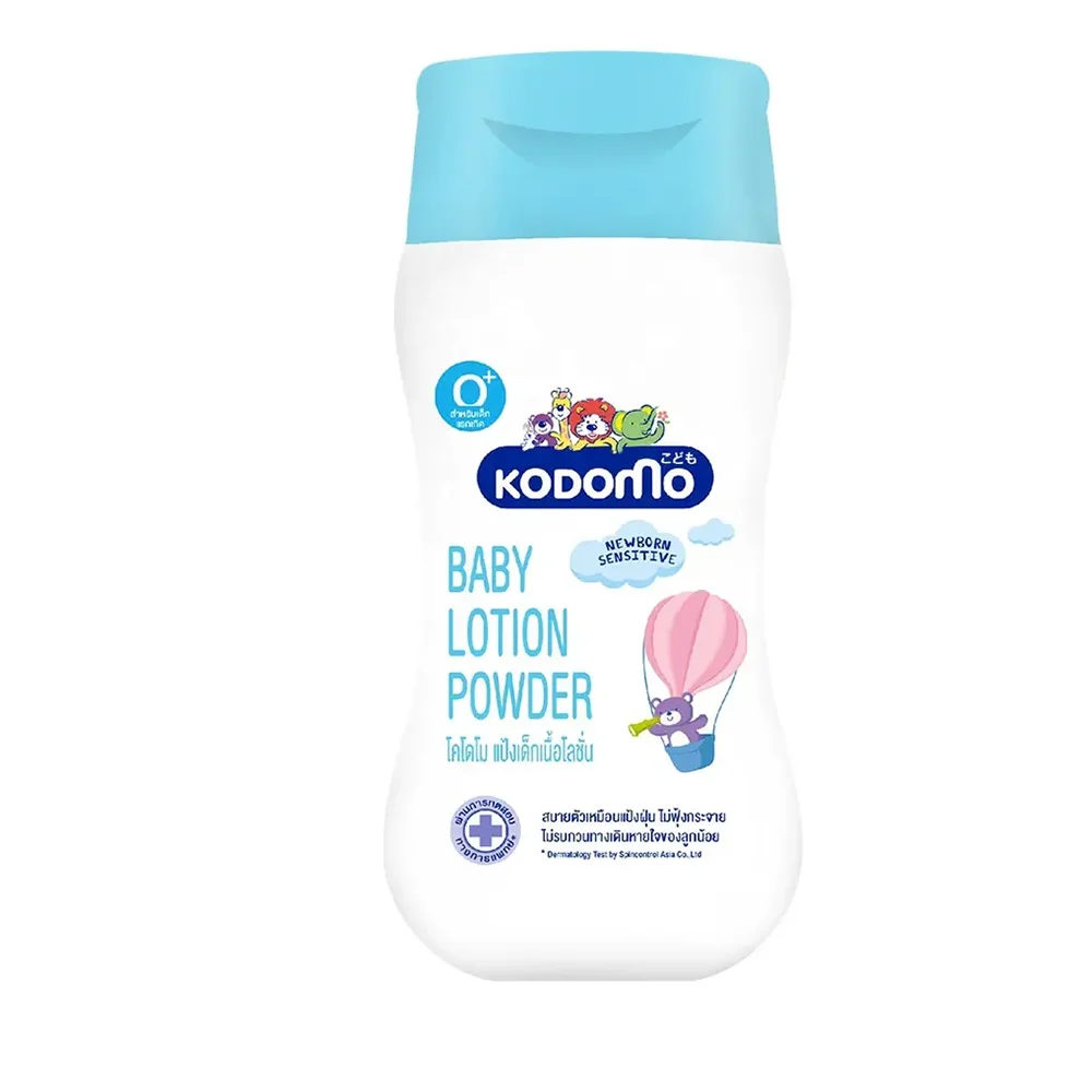 New Born Sensitive Kodomo Baby Lotion Powder Formula for Baby and Kids