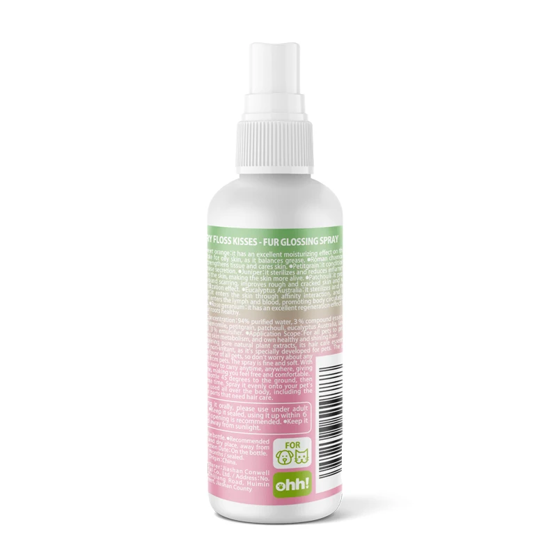 
Ohh pet products supply organic natural Fur Glossing Spray 