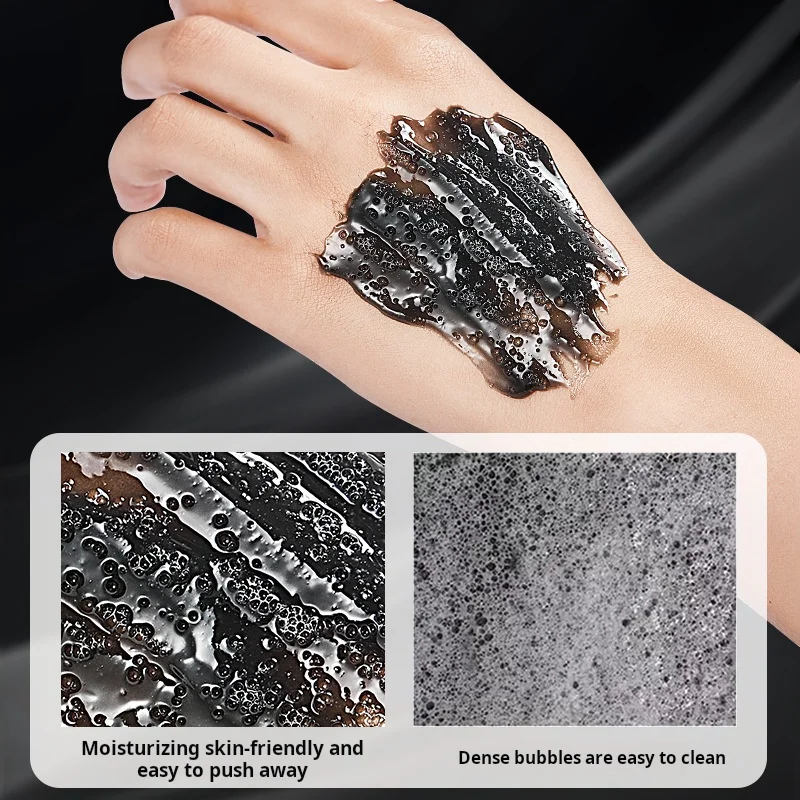 Professor Xiaomei Black Sea salt bubble mask skin rejuvenation improve skin cleansing pore foaming cleansing mask