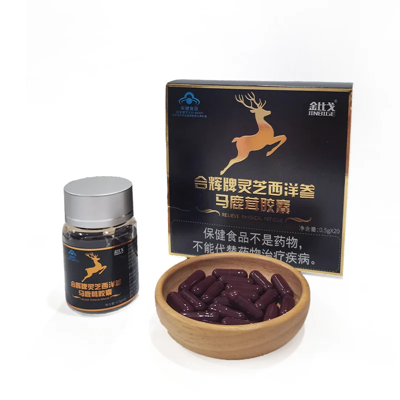 OEM customized best-selling male supplement with antler extract capsules