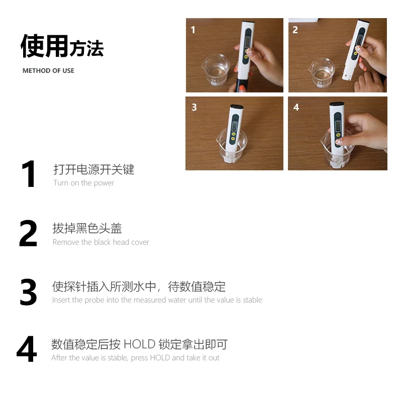 Высококачественный TDS-метр 0 ~ 9990ppm тестер типа ручки