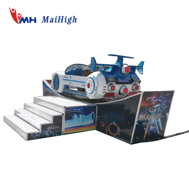 Amusement park play car ride racing games double track flying car for kids