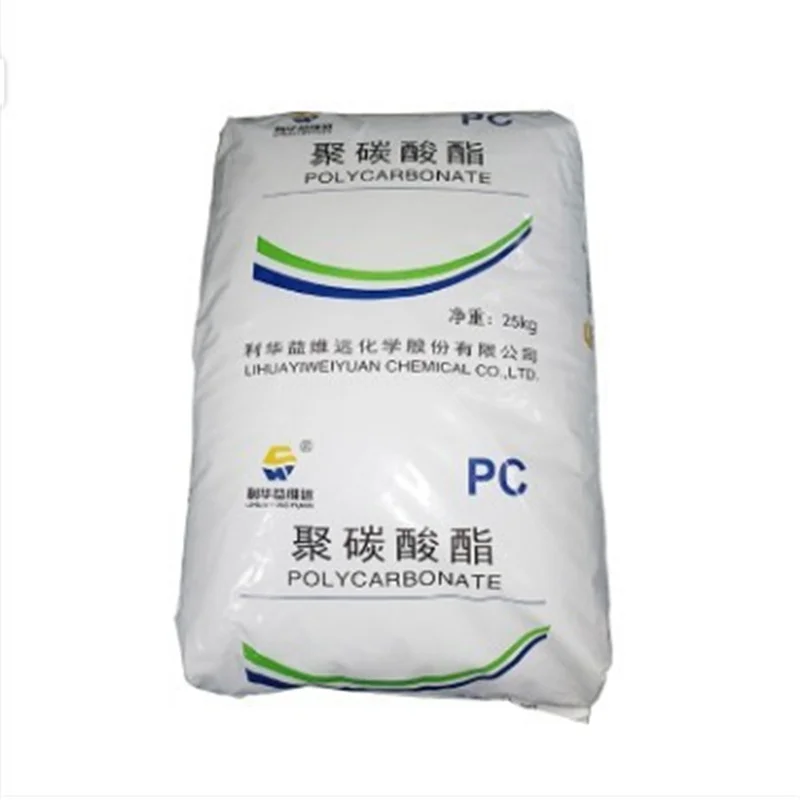 PC WY-111BR Lihua Yiwei Yuan PC polycarbonate plastic raw materials High transparency Automotive components