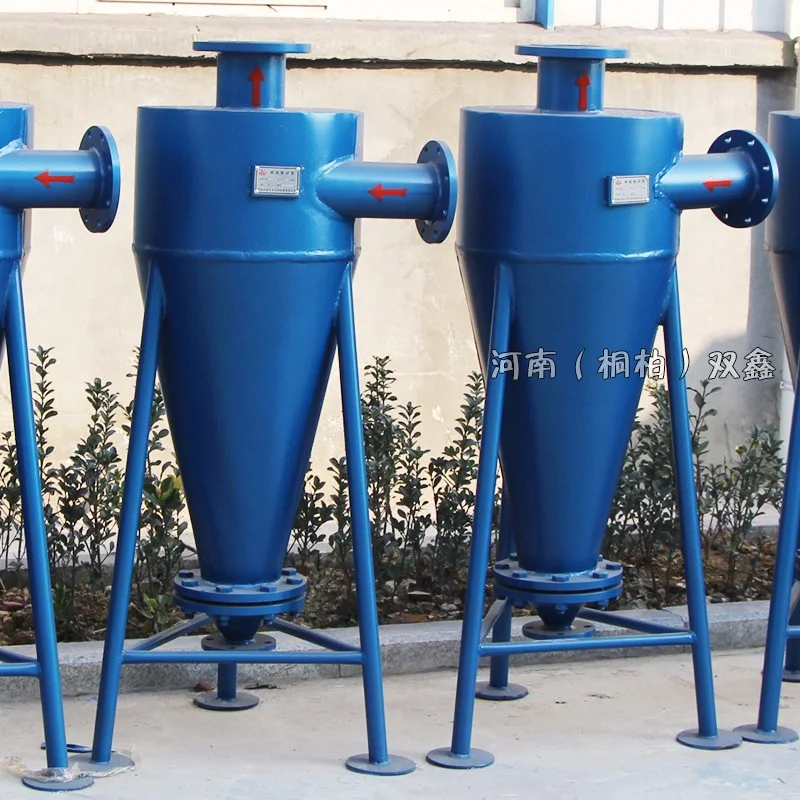 small hydrocyclone separator 2020 new patented product lab cyclone filter