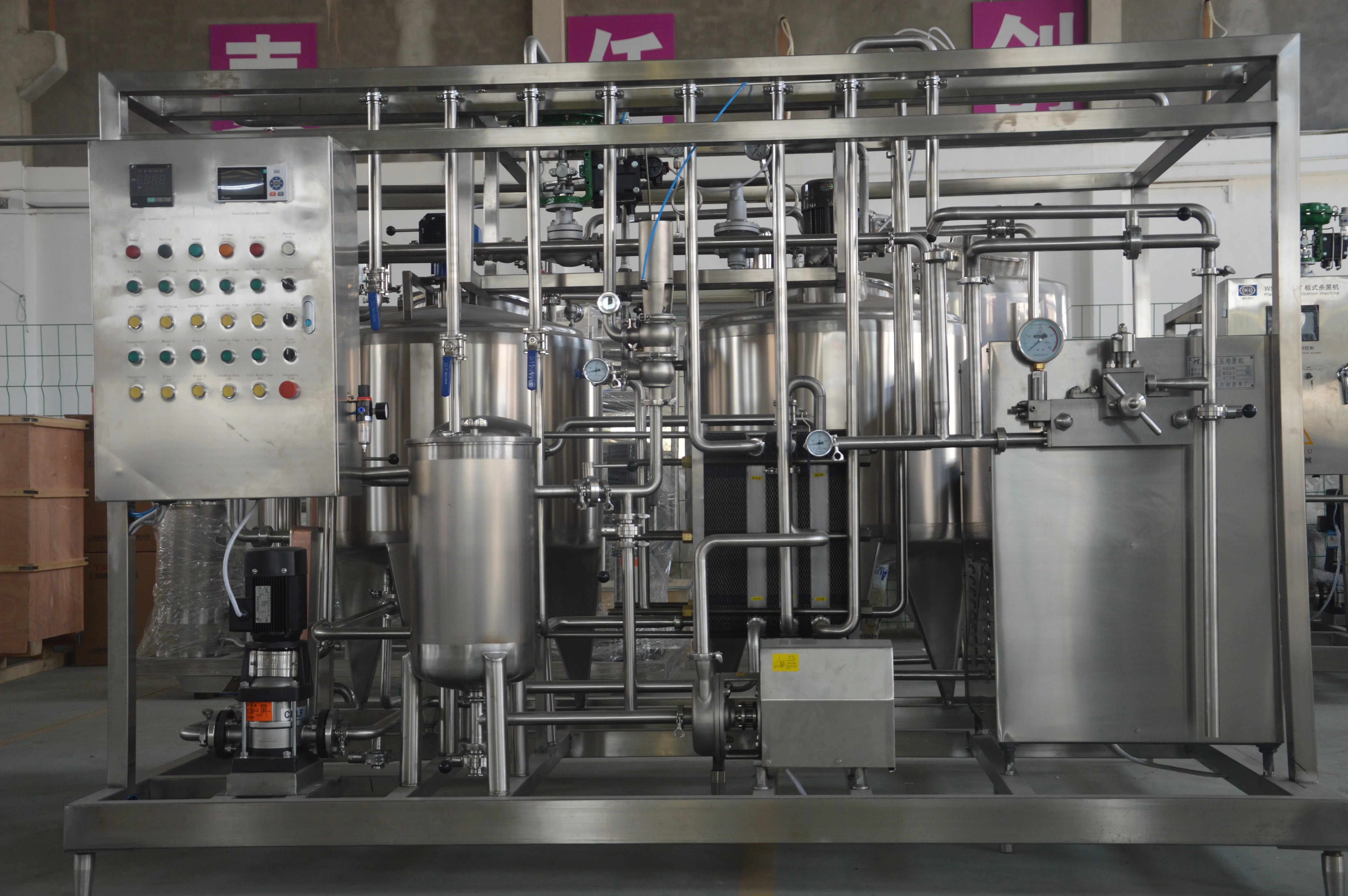 New Technology Automatic Cheap Soft Ice Cream Machine