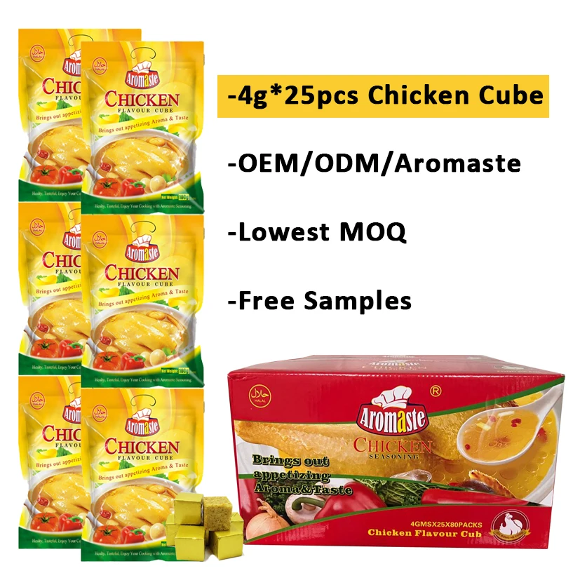 Wholesale chicken powder seasoning halal seasoning spices suppliers