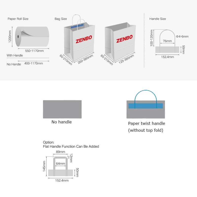 kraft paper value bag making machine;reel fed square bottom paper bag making machine ZB360RS