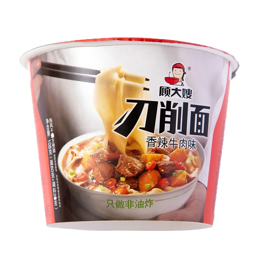 Хлопья фаст-фудов нарезанный Atomy Лапша Рамен в чашке самые лучшие Упакованные Лапша Рамен