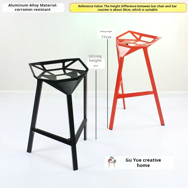 aluminum alloy breakfast villa bar hotel high chair metal frame industrial stool bar stools