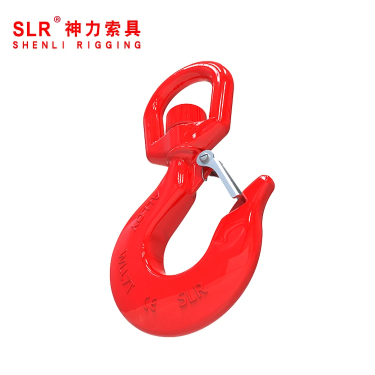 Shenli rigging lifting swivel hook with latch/Chain hoist hook/power lifting hoist hook