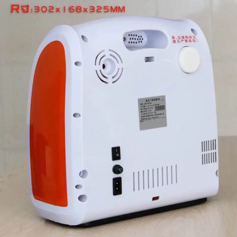 
new mini portable household oxygen generator for chilren pregnant office worker 