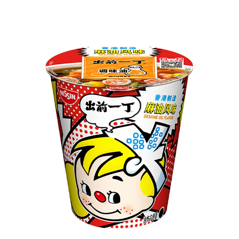 Hongkong delicious instant noodles cup noodles seafood flavor easy to eat multi-flavors 77g