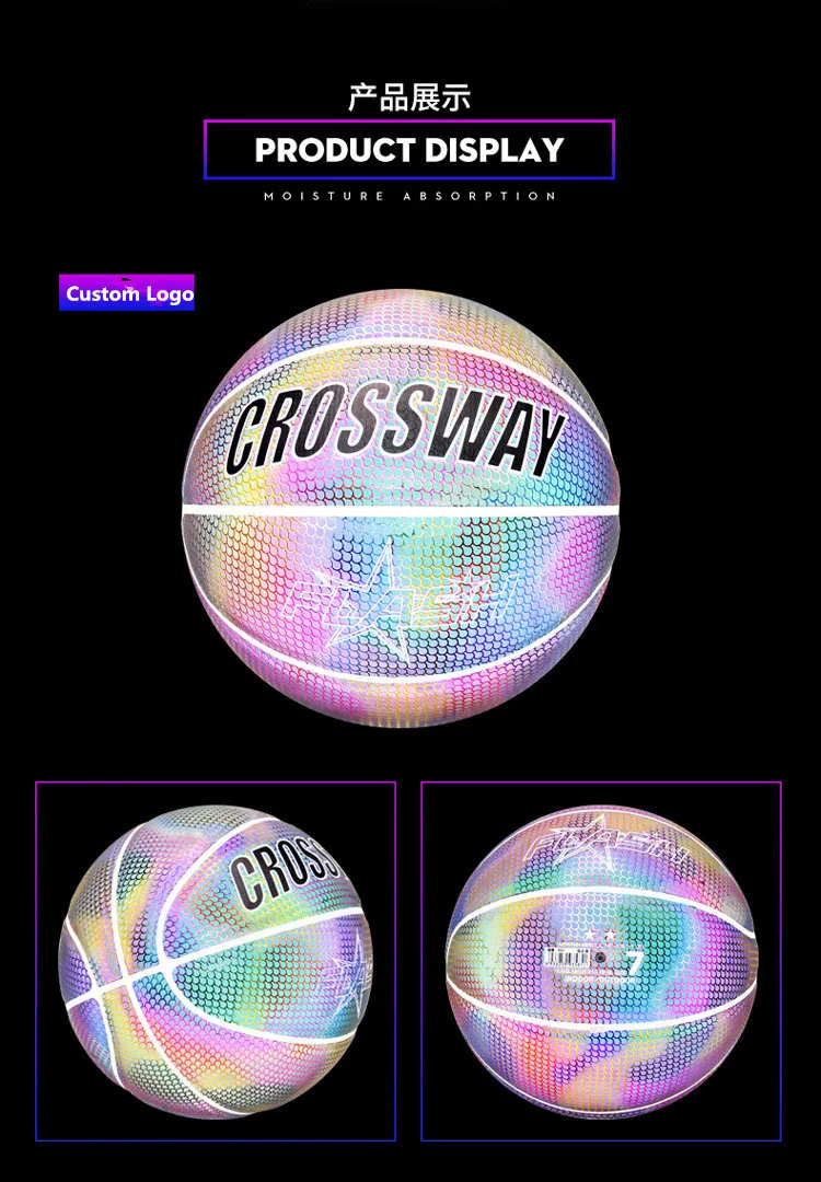 customize LOGO basketball reflective ball glow basketball reflective basketball ball