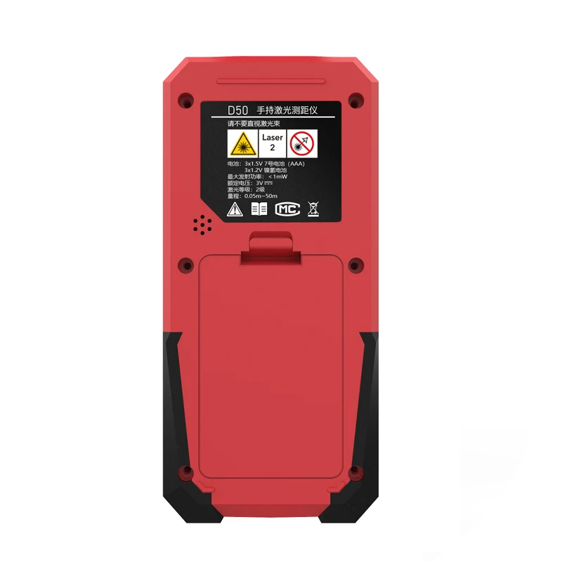 Favorableprice Meter Laser Distance 3 In 1 Multi Function High Accuraty Laser Distance Meter Senso