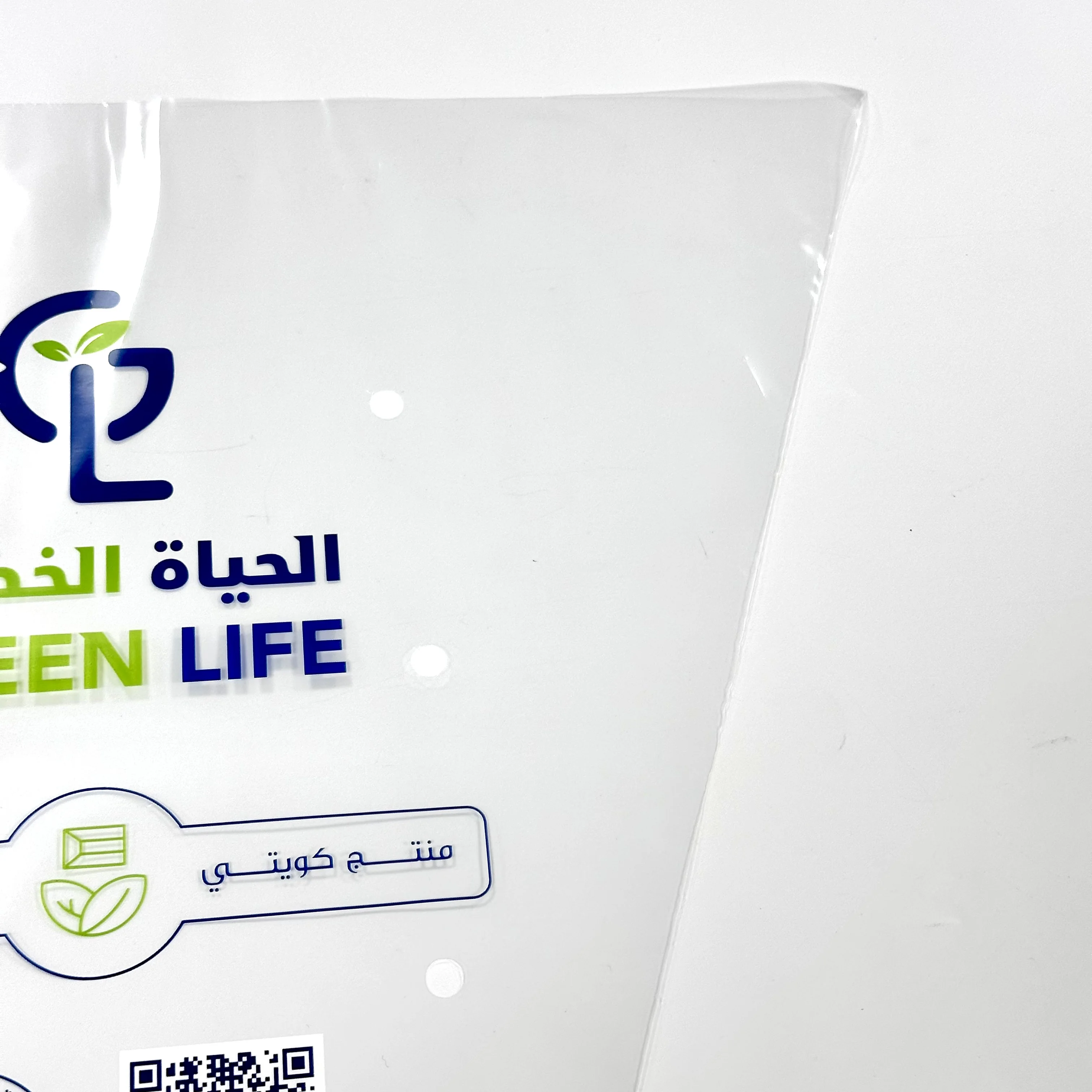 Clear Plastic Vegetable Fruit Vegetable Ziplock Packaging Bag With Vent Holes