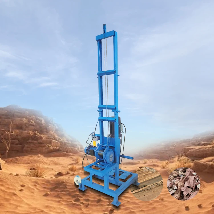 Home use 100m depth Mini electric portable water well drilling rig/drilling machine for water