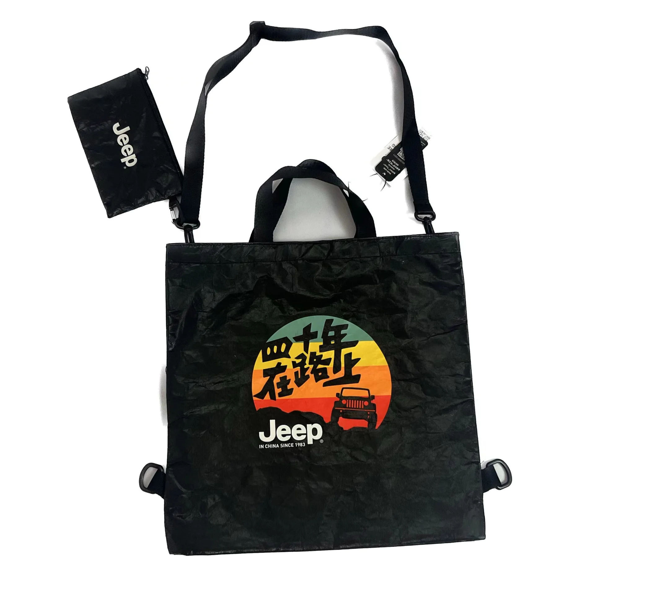 3 in 1 Convertible Backpack - Water proof, Tote Bag and Backpack,Dupond tyvek shopping bag,durable antibacterial RPET Lining