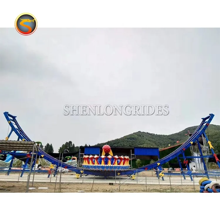 Китай карнавал Захватывающий парк развлечений Gams качели Shengzhou UFO