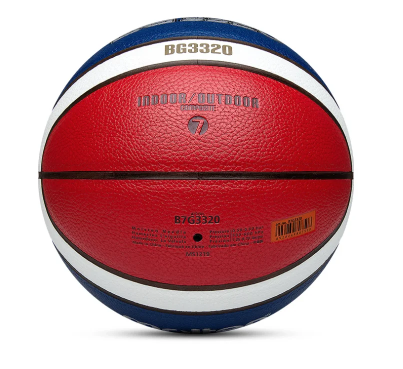 High quality Outdoor Indoor Size 7 PU Leather Molten BG3320 Training Basketball gg7 ball basketball molten with logo