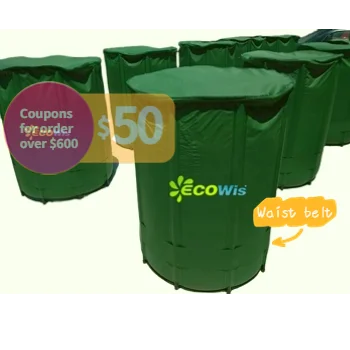 Складной водяной резервуар