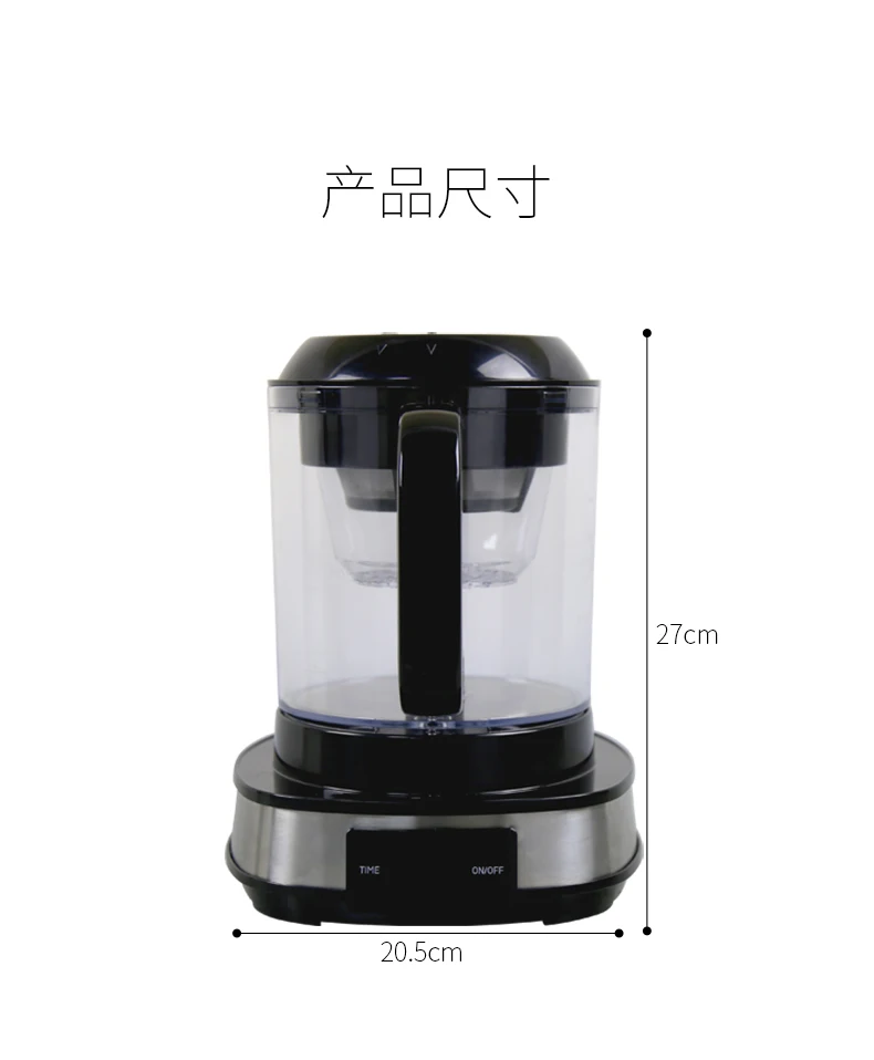 High quality USB wire cold brew with chill program coffee maker espresso iced coffee and tea machine with patent ice storage box