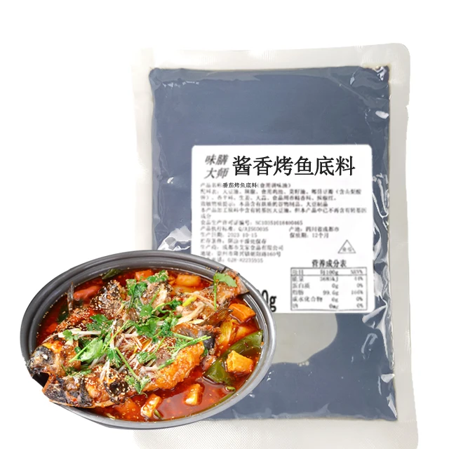 Factory wholesale  sauce aroma roast fish seasoning Jiang Xiang grilled fish hot pot base condiments Soybean paste seasoning