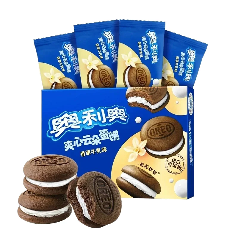 88g Vanilla Cheese & Strawberry Flavored Soft Cake Sandwich Cookies Sweet Carton Packing Korean Sweets Chinese Sweets Biscuit
