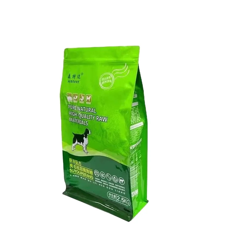 Gravure Printing 5kg 10kg 20kg bopp laminated aluminium fertilizer animal feed packaging bags